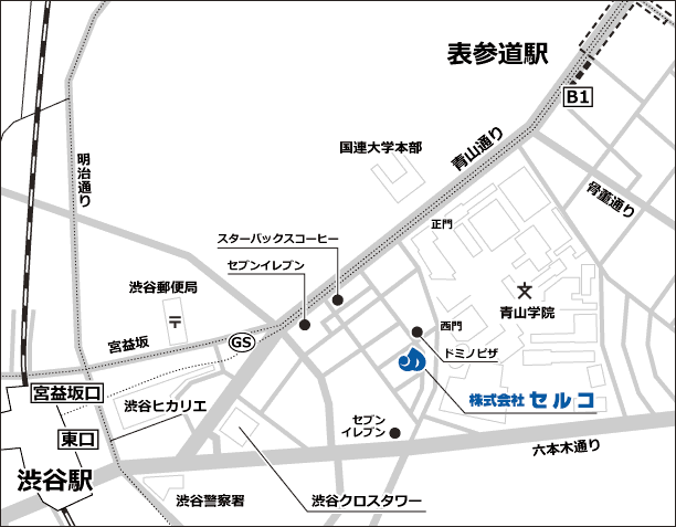 渋谷駅、表参道駅からのアクセスマップ