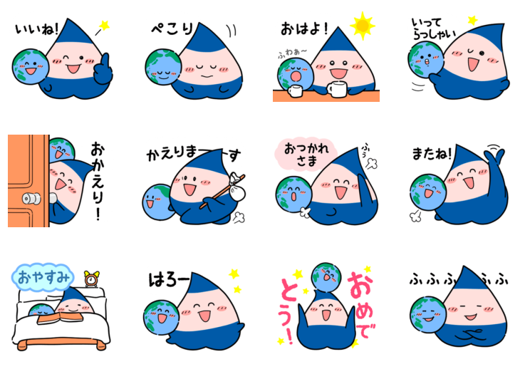セルとココ LINEスタンプの一例